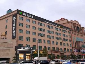 Harbin Xinfeng Business Hotel (Shuangcheng Government Store)