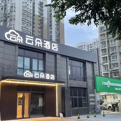 Yunduo Hotel (Beijing Xihongmen Nanjiao Cancer Hospital) Các khách sạn gần Tây Hồng Môn