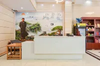 福民酒店（韶山新天地步行街店）