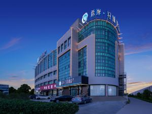 XANA LITE Hotel (Longkou West Bus Station)