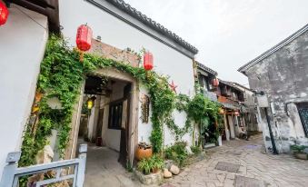 Tongli Ancient Town Forest Journey Design B&B