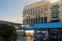Rujia China Inn Hotel (Shanghai Jinshan City Beach) Hotels in Shanghai