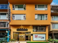 Cocoa Hotel (Emeishan Baoguo Temple)