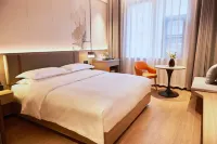 Shangri-Ting∙Payu Hotel (Xiuwu County Government Branch)