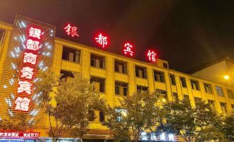 Haidong Yindu Business Hotel