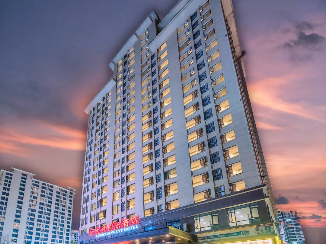 Zhangjiajie Longxiang International Hotel - Zhangjiajie