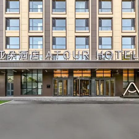 Atour Hotel Beijing Road, Guta District, Jinzhou