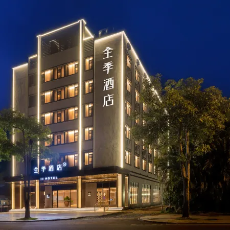 JI Hotel (Wenchang Huochezhan Datan Road)