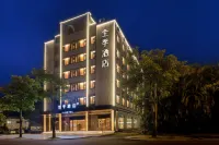 JI Hotel (Wenchang Huochezhan Datan Road) Hotels in Downtown