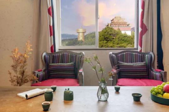 香格里拉鑄記見山飯店（獨克宗古城茶馬古道博物館店）