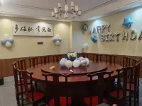 Guidong Shanshuiyuan Red Theme Homestay - 주방