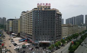 Fuyang Jia Centennium Hotel (Detailong Road)