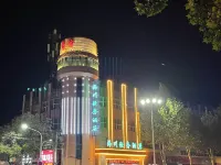 Haichuan Light Luxury Hotel Hotel in zona Chengguanzhen Passenger Transport Terminal