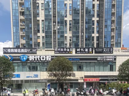 Zigong Qieman Design Guesthouse