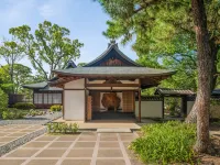 Shisui, a Luxury Collection Hotel, Nara Hotels in der Nähe von Daibutsu-den