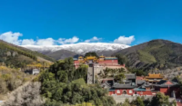 Wenxin Yayuan Homestay (Wutaishan Tourist Center)