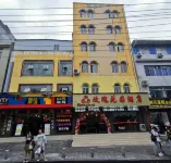 Rose Garden Hotel Hotels near Enshi Vocational and Technical College