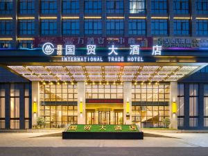 Wenzhou Tengqiao International Trade Hotel