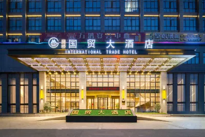 Wenzhou Tengqiao International Trade Hotel Các khách sạn gần Yangyi Industrial Zone Commercial Street