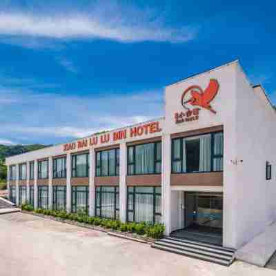 福鼎小白鷺海濱度假村 Rooms