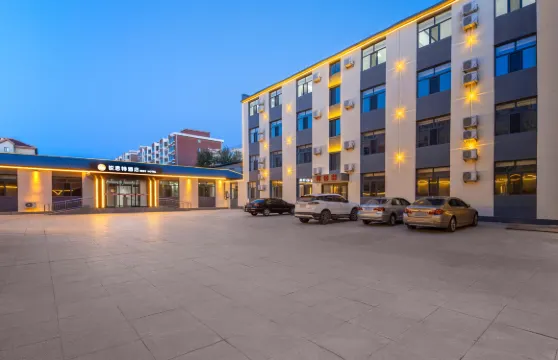 鋭思特酒店（賽漢塔拉店）