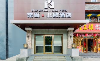 changshang  Hotel