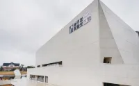 郡曼·嘉頓ホテル(長沙五一広場IFS店) - カップル