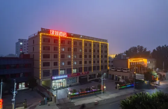 綠荷酒店（容城白洋澱高鐵站店）