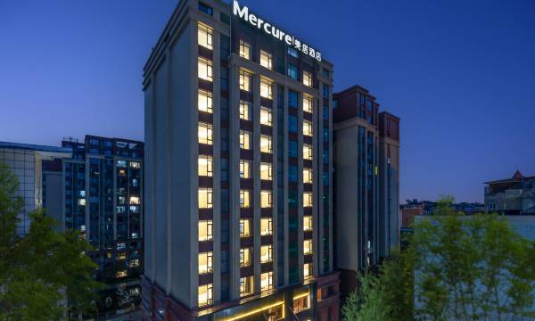 Mercure Chengdu Shuangliu International Airport
