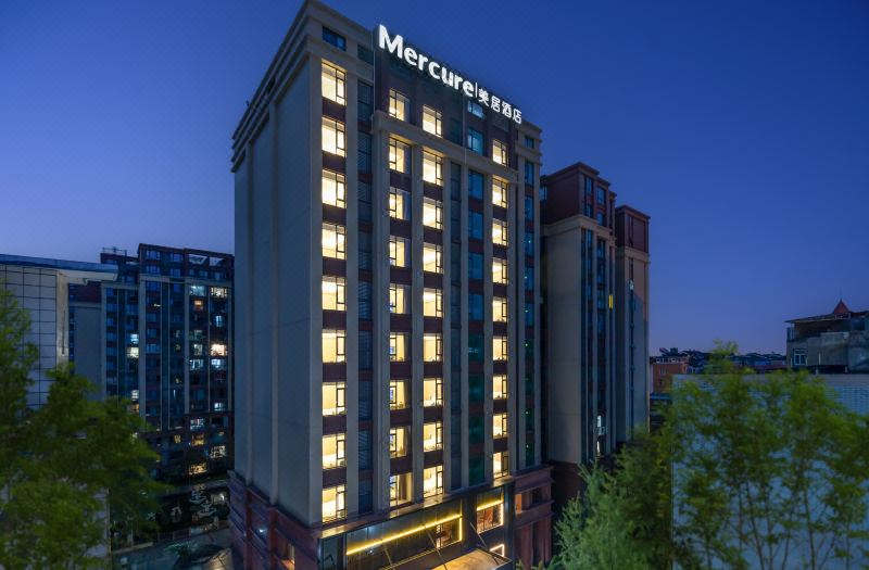 Mercure Chengdu Shuangliu International Airport