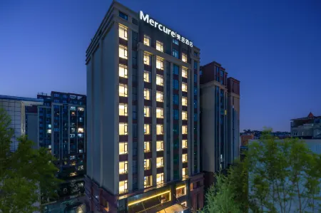 Mercure Chengdu Shuangliu International Airport Отели рядом с достопримечательностью «Jiaolonggang Zhanshi Center»