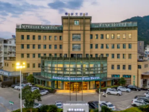 Skyscraper Hotel (Huangyan Jiufeng Park) Hotels near Jiufeng Park