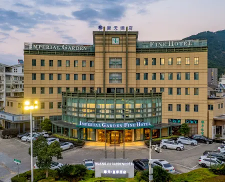 Skyscraper Hotel (Huangyan Jiufeng Park)