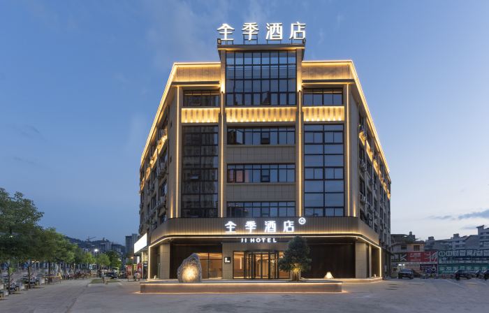 JI Hotel (Gutian Cuipinghu Binhe Xi Road)