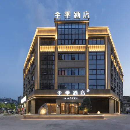 JI Hotel (Gutian Cuipinghu Binhe Xi Road)