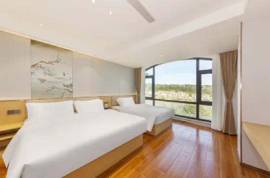 Zijin Shanju Hotel (Jinjiang Zimao Branch) Hotels near Zimao Mountain Scenic Area