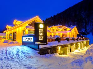 Lanting Snow Hotel (Xuexiang National Forest Park)