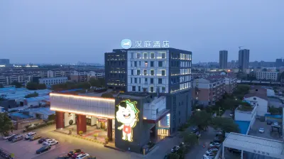 Hanting Hotel (Xuzhou Fuxing North Road) Hotel dekat Longyu Port