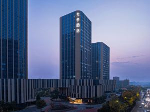 All Seasons Hotel (Chongqing Happy Valley Longhu Lijiatian Street)