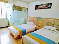 Cangxi New Supply and Marketing Business Hotel Hotels in Cangxi