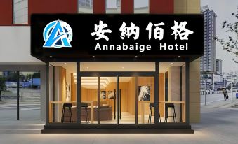 Anna Baige Hotel
