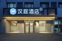Hanting Hotel (Weifang Dongfang Road Shifu Square) Hôtels à : Weifang