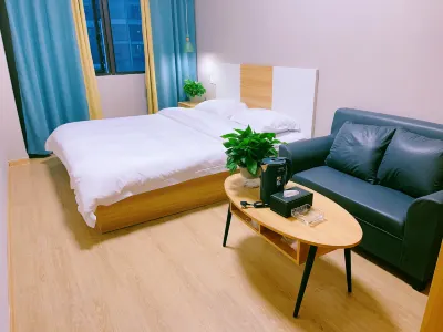 Caidou Apartment (Nanchang Dream Times Qingshanhu Avenue Subway Station)