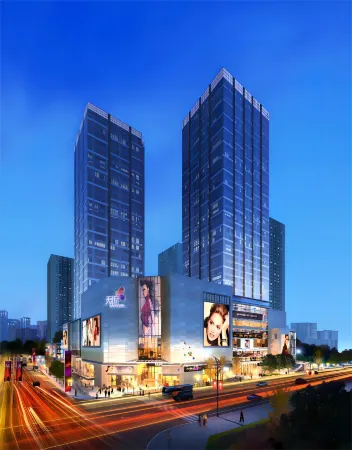 Beach Hotel Отели рядом с достопримечательностью «Southwest University of Finance and Economics Tianfu College (Chengdu Eastern District)»