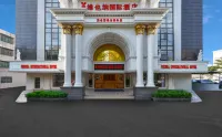 Vienna International Hontel (Maoming High-speed Railway Station Yangling Branch) Hotels near Guangdong Maoming Child Normal School (Maoming Campus)