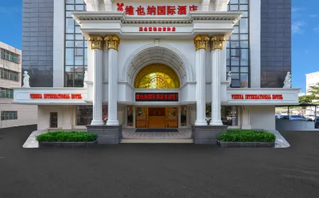 Vienna International Hontel (Maoming High-speed Railway Station Yangling Branch) Отели рядом со станцией Maoming Railway Station