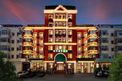 Green Tree Inn (Zhongyang Street Hotel)