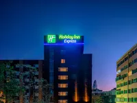 Holiday Inn Express LANZHOU ZHENGNING ROAD by IHG Hotels near Zhangye Road Commercial Street