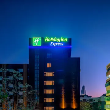 Holiday Inn Express LANZHOU ZHENGNING ROAD by IHG