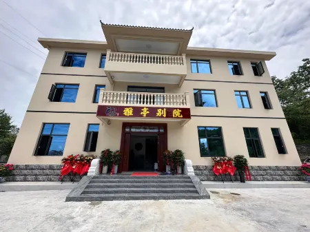 Padong Yating Bieyuan Homestay Отели рядом с достопримечательностью «Badonglvcongpo Ski Field»